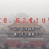 494949最快查开奖结果手机2021