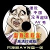 打开图片默认方式怎么改变